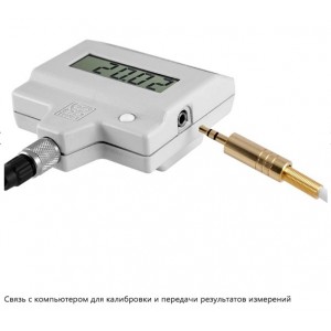 Термометр электронный лабораторный ЛТ-300-Н-ТС