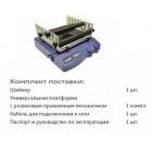 Шейкер US-1350O